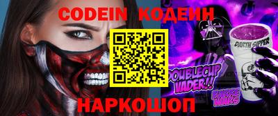 дистиллят марихуана Конаково