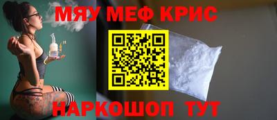 МДПВ Комсомольск-на-Амуре