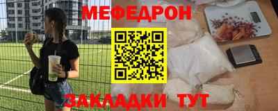 марки nbome Коммунар