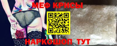 МДПВ Комсомольск-на-Амуре