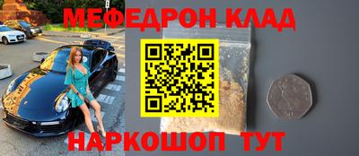 МДПВ Комсомольск-на-Амуре