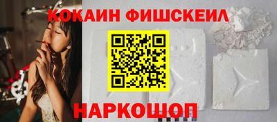 дистиллят марихуана Конаково