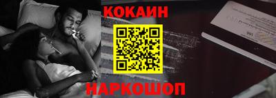 дурь Краснознаменск