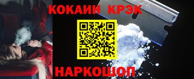 дистиллят марихуана Конаково