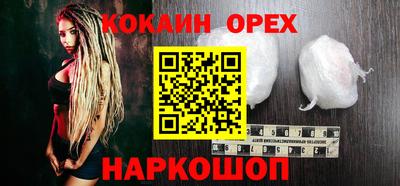дистиллят марихуана Конаково
