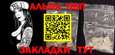 марки nbome Коммунар