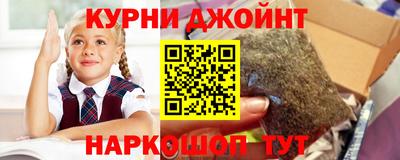 дистиллят марихуана Конаково