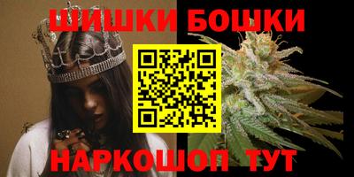 марки nbome Коммунар