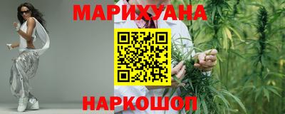 марки nbome Коммунар