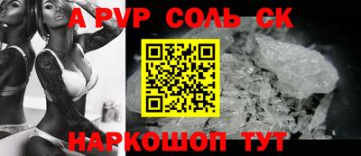 дистиллят марихуана Конаково