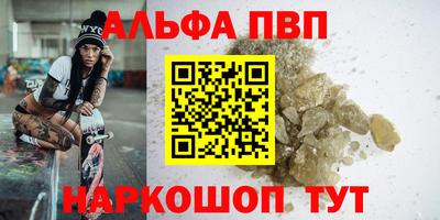 МДПВ Комсомольск-на-Амуре