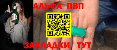 марки nbome Коммунар