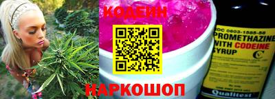дистиллят марихуана Конаково