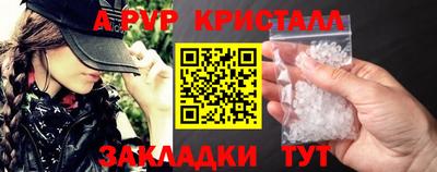 дистиллят марихуана Конаково