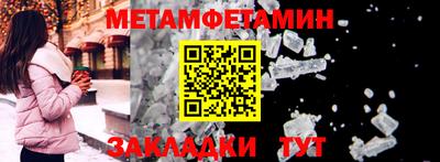 дистиллят марихуана Конаково