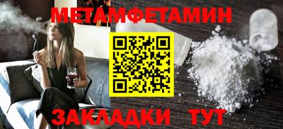 марки nbome Коммунар