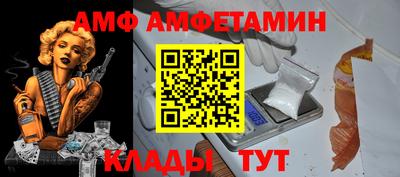 МДПВ Комсомольск-на-Амуре
