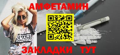 марки nbome Коммунар