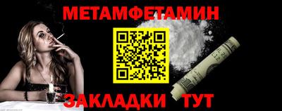 марки nbome Коммунар