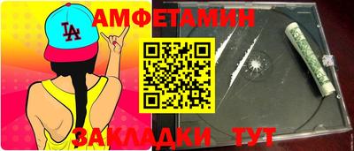 МДПВ Комсомольск-на-Амуре