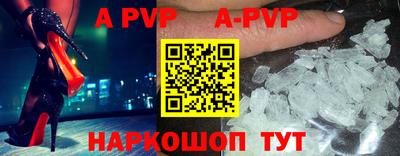 МДПВ Комсомольск-на-Амуре