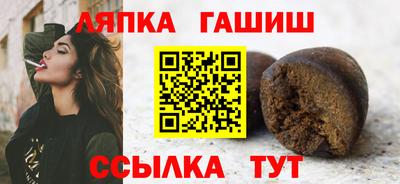 марки nbome Коммунар