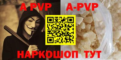 марки nbome Коммунар