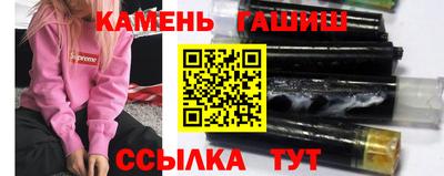 марки nbome Коммунар
