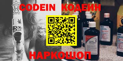 дистиллят марихуана Конаково
