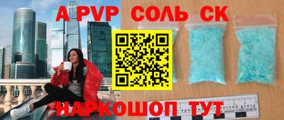 дистиллят марихуана Конаково