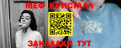 марки nbome Коммунар